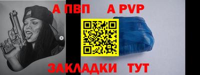 герыч Донской