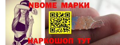 гашишное масло Дубна