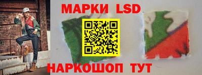 герыч Донской