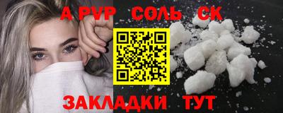 герыч Донской