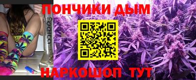 герыч Донской