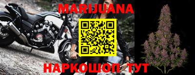 герыч Донской
