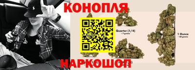 герыч Донской