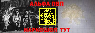 герыч Донской