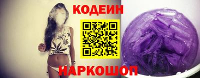 гашишное масло Дубна