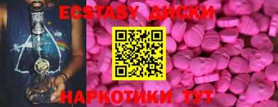 гашишное масло Дубна
