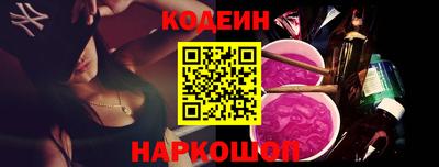 герыч Донской