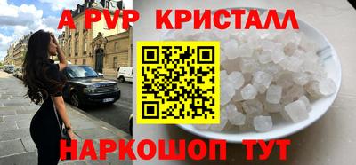 гашишное масло Дубна