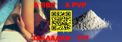 герыч Донской