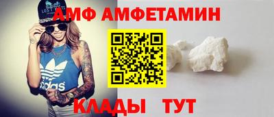 герыч Донской