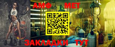 гашишное масло Дубна