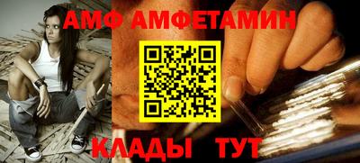 гашишное масло Дубна