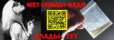 гашишное масло Дубна