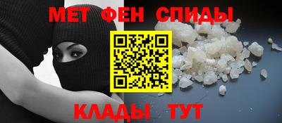 герыч Донской