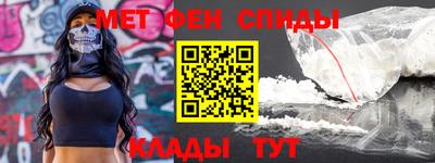 гашишное масло Дубна