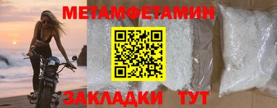 гашишное масло Дубна