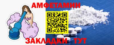 герыч Донской