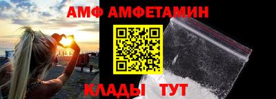 гашишное масло Дубна