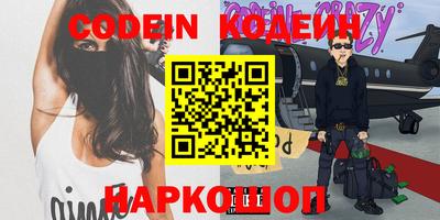 гашишное масло Дубна