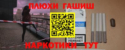 герыч Донской