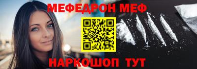 герыч Донской