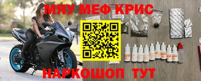 гашишное масло Дубна