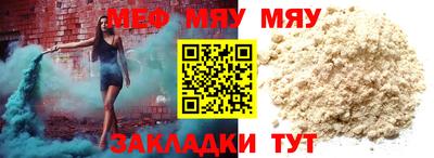 герыч Донской