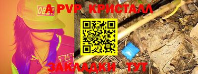 герыч Донской