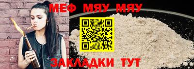 герыч Донской